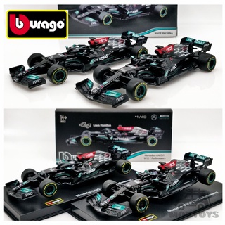 โมเดลรถยนต์ Bburago 1:43 Mercedes-AMG F1 W12 E Performance 2021 ของเล่นสําหรับเด็ก