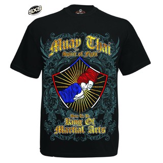 Muay Thai T-Shirt MT-8041