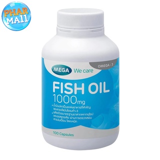 MEGA Fish Oil ฟิชออย FishOil น้ำมันปลา