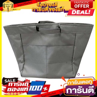 🔥HOT🔥 กระเป๋าอเนกประสงค์หูสั้น L STRIPE PLIM กระเป๋าอเนกประสงค์ TOTE BAG SHORT HANDLE PLIM L STRIPE