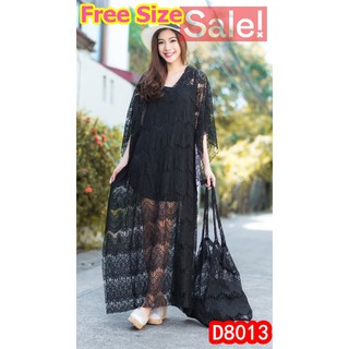 Sale++ (อกฟรี) D8013 ทองย้อย Chill-Out Soft Lace Kaftan Dress --เดรสรับหน้าร้อนสำหรับสาวๆค่ะ Lovely-Catty