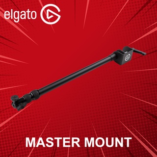 ขาจับโต๊ะ Elgato Master Mount ประกันศูนย์ 2 ปี