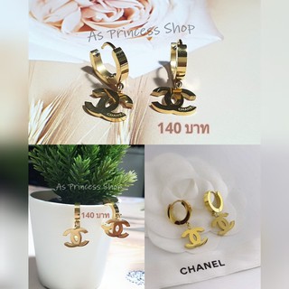 ต่างหูCha เครื่องประดับ