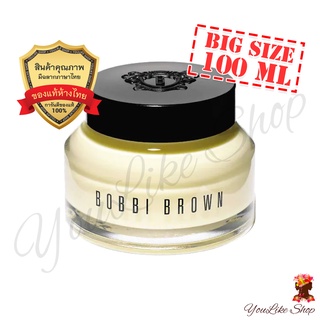 Bobbi Brown Vitamin Enriched Face Base (100 ml) สุดยอดครีมบำรุงผิวก่อนแต่งหน้า