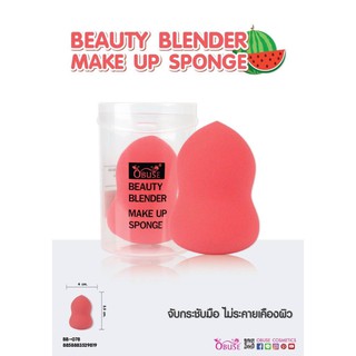 BEAUTY BLENDER MAKE UP SPONGE**ของแท้ พร้อมส่ง