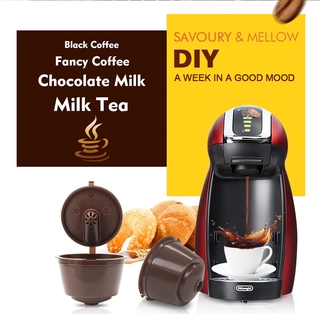 Dolce Gusto แคปซูลกาแฟพลาสติกนํากลับมาใช้ใหม่ได้สําหรับ Nescafe