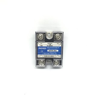 SSVR Series Solid State Relay