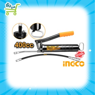 INGCO กระบอกอัดจารบี สายอ่อน + สายแข็ง 400 ซีซี รุ่นงานหนัก รุ่น GRG015001 ( Grease Gun )