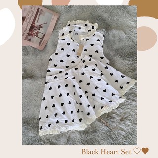 Black Heart Set ชุดเซ็ทหัวใจหวานๆ