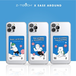 Special Collection Z-Touch x EaseAround แผ่นฆ่าเชื้อโควิด สำหรับปกป้องโทรศัพท์มือถือ