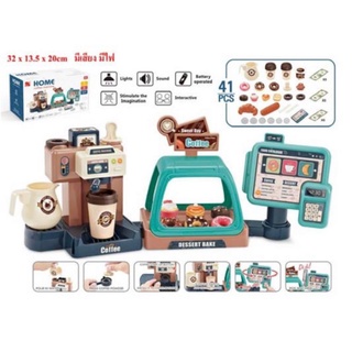 Home Coffee - เครื่องทำกาแฟ 40 ชิ้น เล่นสนุก