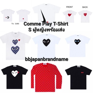 Comme Play T-Shirt ผู้หญิง S พร้อมส่ง