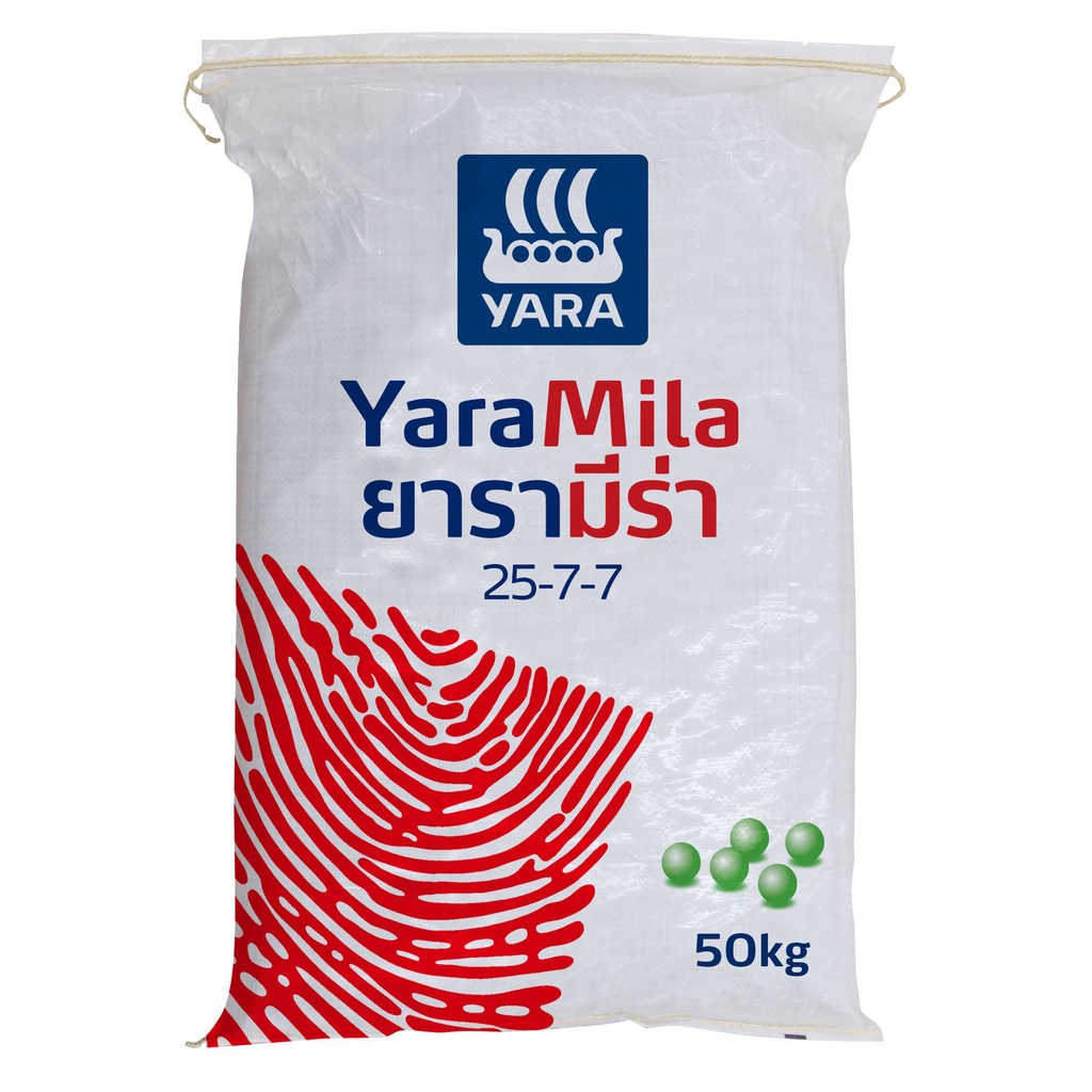 ปุ๋ย ยารามีร่า 25-7-7 ปุ๋ย เร่งใบ เร่งราก ไนโตรเจนสูง เกรดดี นำเข้าฟินแลนด์แบ่งขาย 1 กก