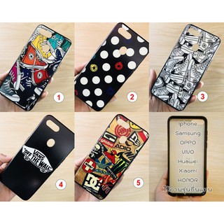 Samsung S4 / S5 / S6 / S6edge / S7  / S7edge เคสคละลาย #21