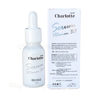 เซรั่มB3 ชาร์ลอตต์ เนื้อบางเบา สิวหายไร้กังวล Vitamin B3 serum เซรั่มวิตามินบี 3 charlotte ชาลอต เซรั่ม 15 มิล