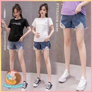 กางเกงคนท้องกางเกงยีนส์แต่งขาดสำหรับผู้หญิงตั้งครรภ์ แฟชั่นค…