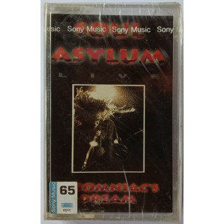 Cassette Tape เทปคาสเซ็ตเพลง Soul Asylum Insomniacs Dream ลิขสิทธิ์ ซีล