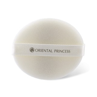 Oriental Princess Beneficial Loose Powder Puff 1 ชิ้น พัพใยไหม พัพแป้งฝุ่น ออเรนทอล มีให้เลือก 1ชิ้น / 3ชิ้น