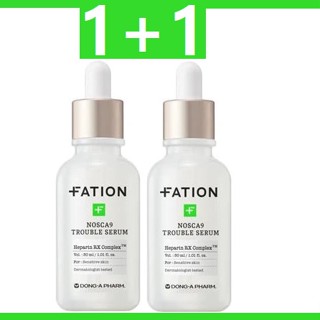 1+1 fation Nosca9 Trouble Serum 30ml