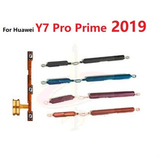 แพรสวิตช์ ปุ่มสวิทนอก ปุ่มเปิดปิด ปุ่มนอก สําหรับ huawei Y7 Pro Prime 2019