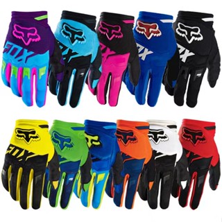 ถุงมือ 11 สี สําหรับขี่รถจักรยานยนต์วิบาก Mx Mtb