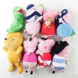 ตุ๊กตานุ่ม รูปการ์ตูนอนิเมะ Peppa Pig George Pig Mummy Pig Daddy Pig Dinosaur Dog ขนาด 16-20 ซม. 10 สไตล์ ของขวัญวันเกิด สําหรับเด็กผู้หญิง