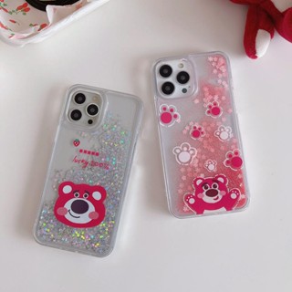 เคสโทรศัพท์มือถือ มีทรายไหล ลายหมี สตรอเบอร์รี่ กลิตเตอร์ สําหรับ IPhone 14Promax 13 12 11 7Plus X Xs Max XR