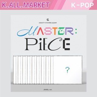 Cravity 5TH MINI ALBUM Master: ชิ้น (ชุดเคสเครื่องประดับ)