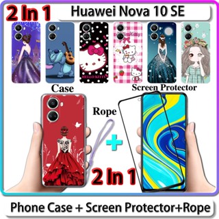 2 IN 1 เคส สําหรับ Huawei Nova 10 SE เคส พร้อมกระจกนิรภัยโค้ง ป้องกันหน้าจอเซรามิค สําหรับเด็กผู้หญิง และคิตตี้