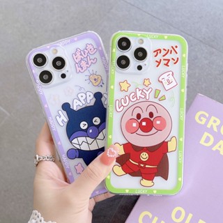 การ์ตูนน่ารัก ขนมปังซุปเปอร์แมน เคสโทรศัพท์ Samsung Galaxy S23 Ultra S23 Plus S23 S22 Ultra S22 Plus S21Ultra S21Plus S21 S21FE S20Ultra S20Plus S20FE Note20 Ultra A13 A33 A53 A73 A12 A23 A32 A52S A72 Case เคสโทรศัพท์ใหม่ TPU ป้องกันการตก เคสมือถือซัมซุง