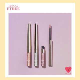 [Etude] ใหม่ กลิตเตอร์ สําหรับบํารุงรอบดวงตา