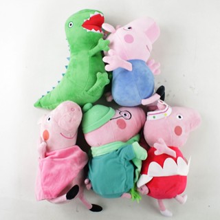 ตุ๊กตานุ่ม รูปการ์ตูนอนิเมะ Peppa Pig George Pig Mummy Pig Daddy Pig Dinosaur ขนาด 22-24 ซม. 5 สไตล์ ของขวัญวันเกิด สําหรับเด็กผู้หญิง