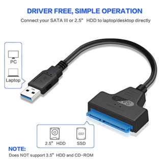 อะแดปเตอร์สายเคเบิลฮาร์ดดิสก์ USB3.0 เป็น Sata สําหรับเชื่อมต่อฮาร์ดไดรฟ์ HDD และฮาร์ดไดรฟ์ SSd 2.5 นิ้ว เป็นฮาร์ดไดรฟ์คอมพิวเตอร์ SSd HDD