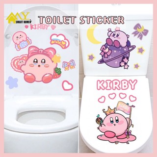 Kirby สติกเกอร์ ลายการ์ตูนน่ารัก สําหรับติดตกแต่งห้องน้ําเด็ก