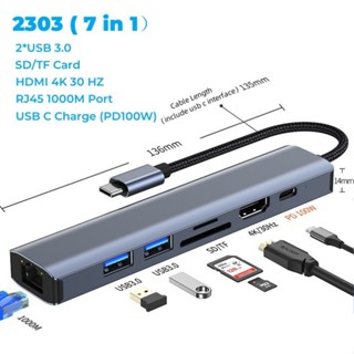 ฮับ USB C TYPE C 3.1 USB 3.0 RJ45 1000M PD 100W HDMI 4K 30HZ สําหรับแล็ปท็อป Macbook