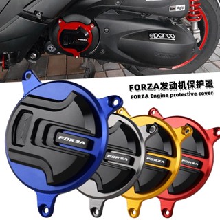 ฝาครอบป้องกันเครื่องยนต์ CNC สําหรับ Honda Fosha FORZA300 18-20