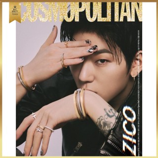 COSMOPOLITAN Korea ฉบับเดือนมีนาคม 2023 ZICO, นิตยสารเกาหลี