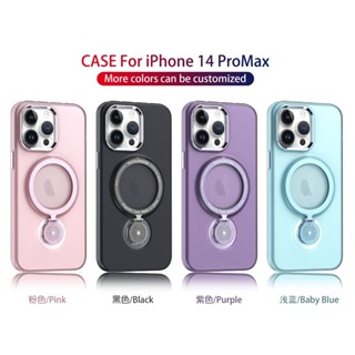 &lt;เคส Iphone&gt;360 SDTS iPhone14promax,14plus,14Pro,14, iPhone13promax,13Pro,13,ขาตั้งแม่เหล็กดูด แบบหมุนได้