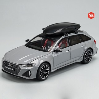 โมเดลรถเหล็ก Audi RS 6 Avant Quattro โมเดลรถยนต์ 1/24 รถโมเดลเหล็ก รถเหล็กโมเดลโมเดลรถ ของขวัญ