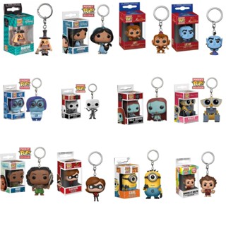 Funko Pop พวงกุญแจ: ฟิกเกอร์ Disney Sadness Wall-E Sally Sadness Carl Jack Jasmine Mayor Minions Pajama Bob