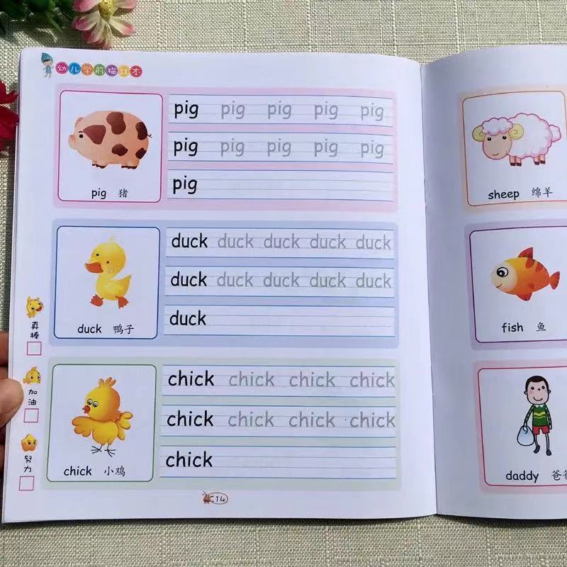 【2 Books】English Alphabet ABC Letters Tracing Book English Sight Words Exercise Book English Calligr