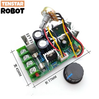 โมดูลควบคุมความเร็วมอเตอร์ DC10-60V 12V 24V PWM 20A พลังงานสูง