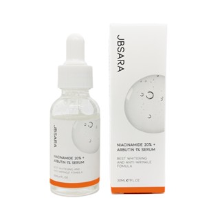 jbsara niacinamide 20% + arbutin 1% serum เซรั่ม 30ml(made in korea)