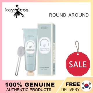 Round AROUND แฮนด์ครีม กลิ่นป่า ขนาด 50 มล./ROUND AROUND Forest Scented Hand Cream 50ml