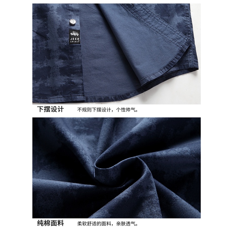เสื้อเชิ้ตผู้ชาย PLOVER เสื้อแขนสั้น ลายตารางหมากรุก Plus Size M-5XL ราคา ถูกที่สุด ดีลบีเคเค แกลเลอรีภาพที่ 9