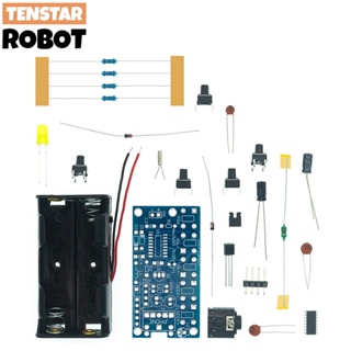 Rda5807 ชุดโมดูลรับสัญญาณวิทยุ FM สเตอริโอไร้สาย PCB 76MHz-108MHz DC 1.8V-3.6V DIY