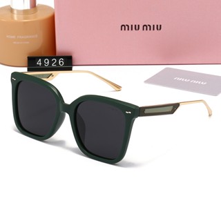 New mens and womens large frame polarizing glasses Fashion trend Leisure sunglasses Holiday outing sunglasses 4926