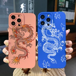 เคสโทรศัพท์มือถือ ขอบสี่เหลี่ยม ลายมังกรไฟจีน สําหรับ Realme C21 C30 C30S C33 C20 Narzo 50A Prime