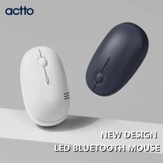 Actto เมาส์เกมมิ่ง LED บลูทูธ 5.2 รองรับ 3 อุปกรณ์ 1600 DPI เสียงเงียบมาก หลากสีสัน