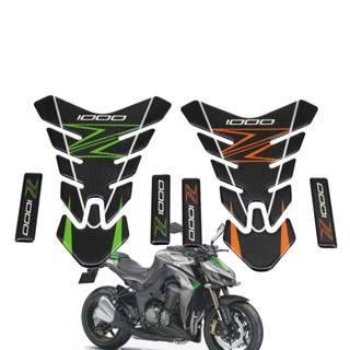 ใหม่ สติกเกอร์ ลายก้างปลา 3D สําหรับติดตกแต่งถังน้ํามันรถจักรยานยนต์ Kawasaki Z1000